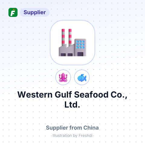 Western Gulf Seafood Co., Ltd. – summary card, no photo uploaded yet
