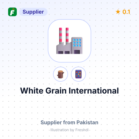 White Grain International  – summary card, no photo uploaded yet