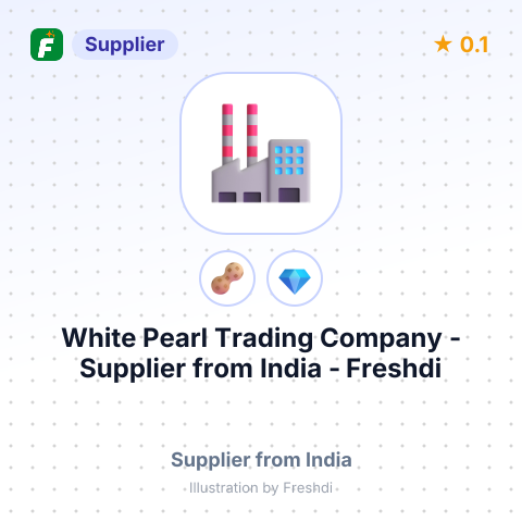 White Pearl Trading Company  – summary card, no photo uploaded yet