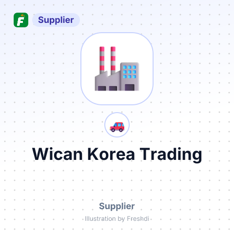 Wican Korea Trading – summary card, no photo uploaded yet