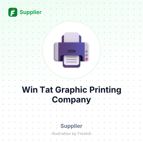 Win Tat Graphic Printing Company – summary card, no photo uploaded yet