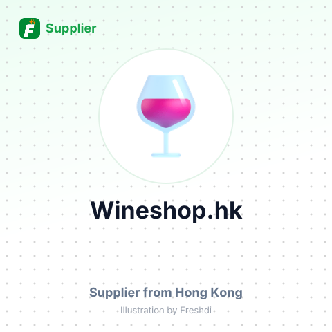 Wineshop.hk – summary card, no photo uploaded yet