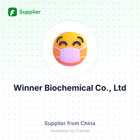 Winner Biochemical Co., Ltd – summary card, no photo uploaded yet
