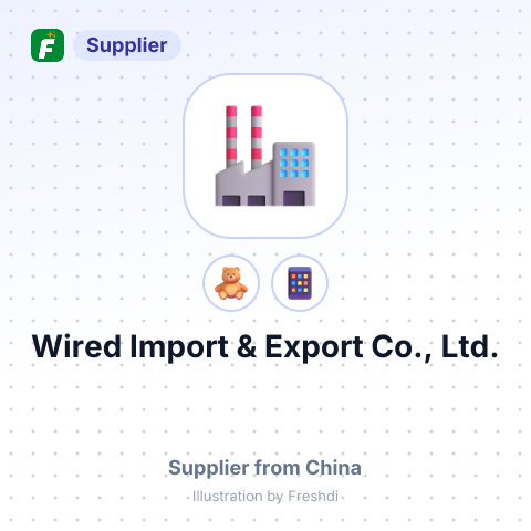 Wired Import & Export Co., Ltd. – summary card, no photo uploaded yet