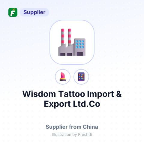 Wisdom Tattoo Import & Export Ltd.Co – summary card, no photo uploaded yet