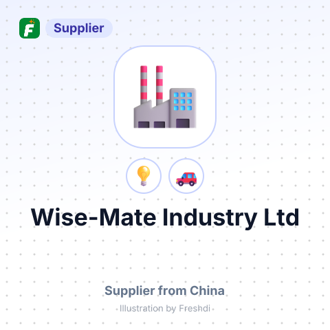 Wise-Mate Industry Ltd – summary card, no photo uploaded yet