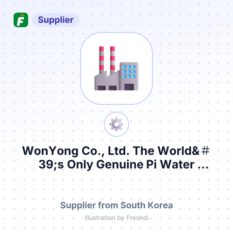 WonYong Co., Ltd. The World&＃39;s Only Genuine Pi Water Manufacturer. – summary card, no photo uploaded yet