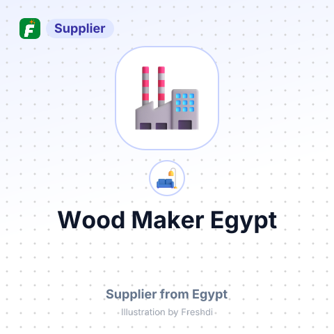 Wood Maker Egypt – summary card, no photo uploaded yet