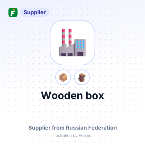 Wooden box – summary card, no photo uploaded yet