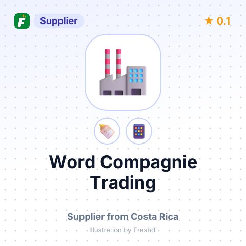 Word Compagnie Trading  – summary card, no photo uploaded yet