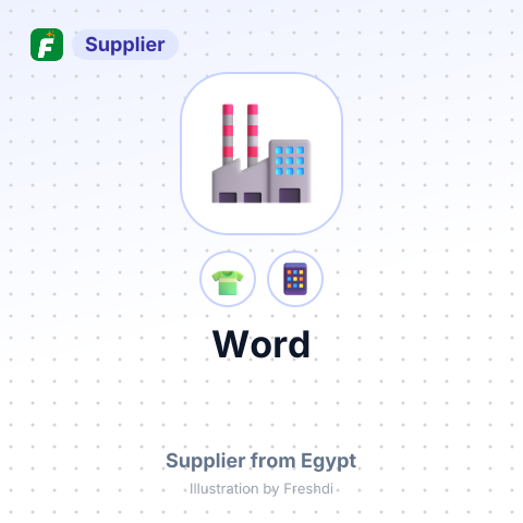 Word – summary card, no photo uploaded yet