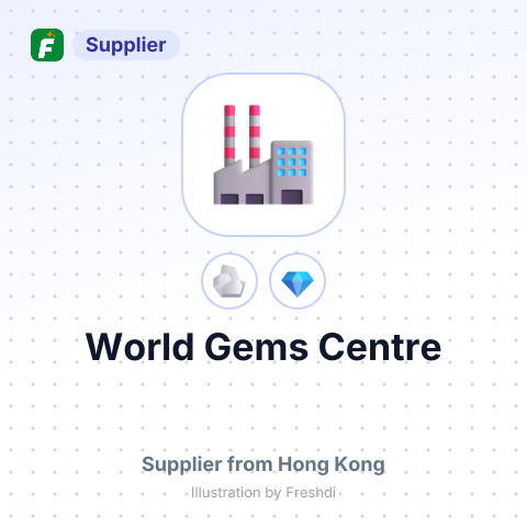 World Gems Centre – summary card, no photo uploaded yet