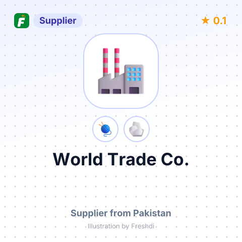 World Trade Co.  – summary card, no photo uploaded yet