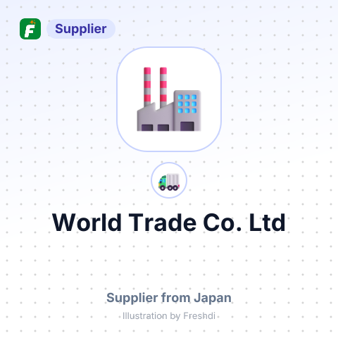 World Trade Co. Ltd – summary card, no photo uploaded yet