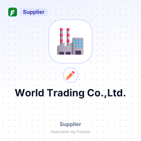 World Trading Co.,Ltd. – summary card, no photo uploaded yet
