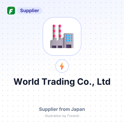 World Trading Co., Ltd – summary card, no photo uploaded yet
