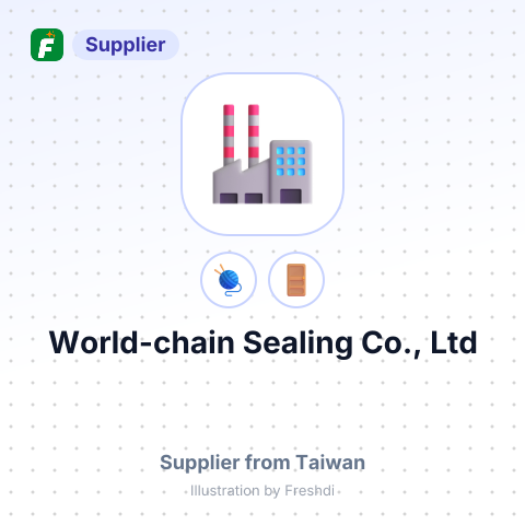 World-chain Sealing Co., Ltd – summary card, no photo uploaded yet