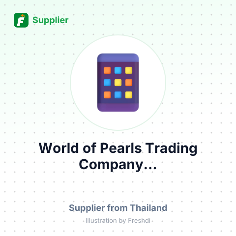 World of Pearls Trading Company... – summary card, no photo uploaded yet