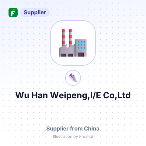 Wu Han Weipeng,I/E Co,Ltd – summary card, no photo uploaded yet