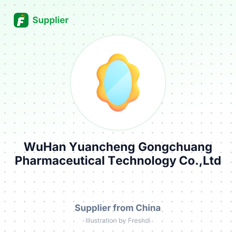 WuHan Yuancheng Gongchuang Pharmaceutical Technology Co.,Ltd – summary card, no photo uploaded yet