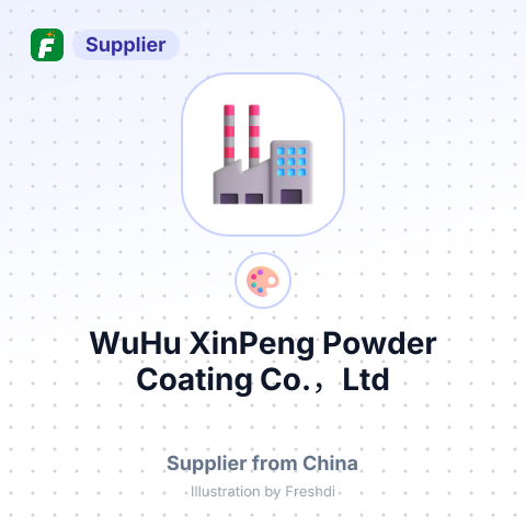 WuHu XinPeng Powder Coating Co.，Ltd – summary card, no photo uploaded yet
