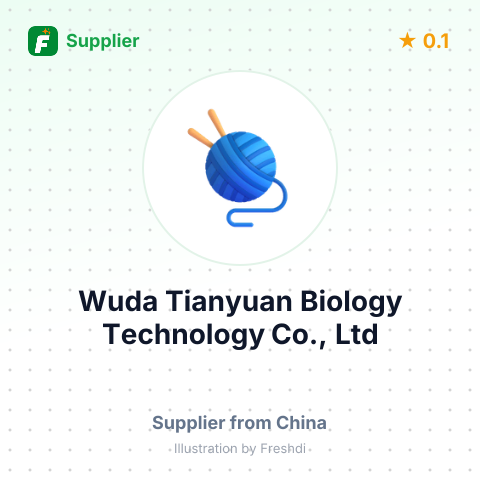 Wuda Tianyuan Biology Technology Co., Ltd  – summary card, no photo uploaded yet