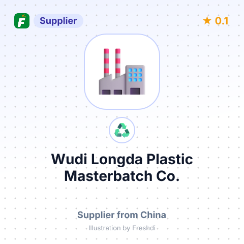 Wudi Longda Plastic Masterbatch Co.  – summary card, no photo uploaded yet