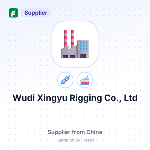 Wudi Xingyu Rigging Co., Ltd – summary card, no photo uploaded yet