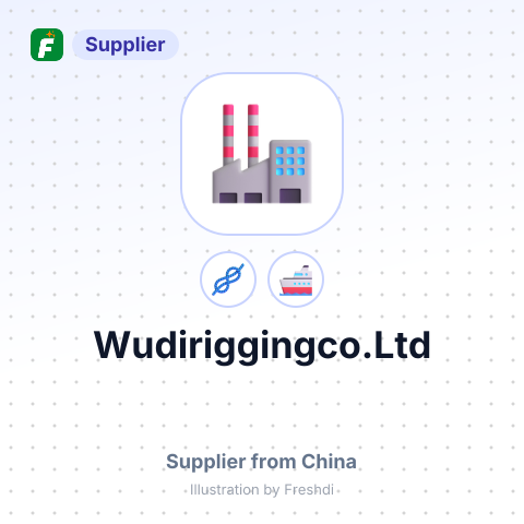 Wudiriggingco.Ltd – summary card, no photo uploaded yet