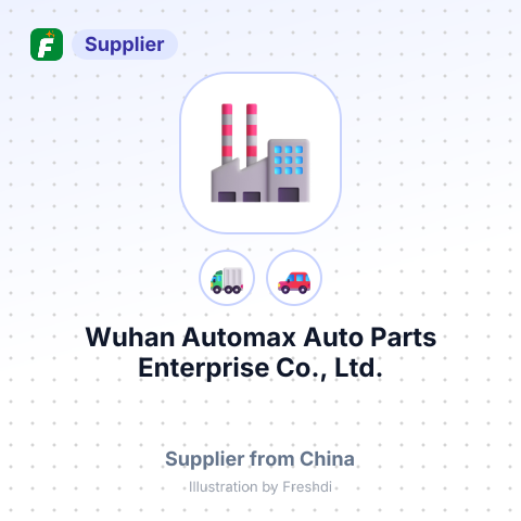 Wuhan Automax Auto Parts Enterprise Co., Ltd. – summary card, no photo uploaded yet