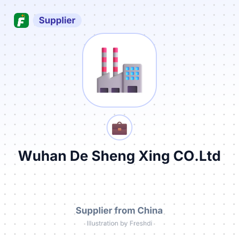 Wuhan De Sheng Xing CO.Ltd – summary card, no photo uploaded yet