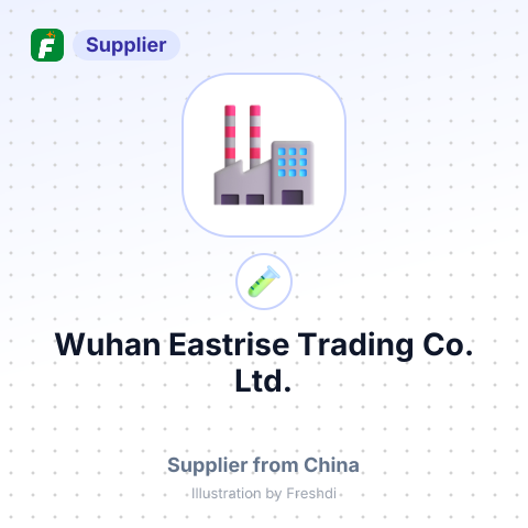 Wuhan Eastrise Trading Co., Ltd. – summary card, no photo uploaded yet