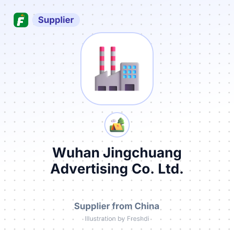 Wuhan Jingchuang Advertising Co., Ltd. – summary card, no photo uploaded yet