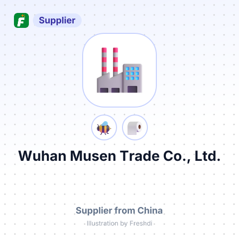 Wuhan Musen Trade Co., Ltd. – summary card, no photo uploaded yet