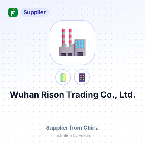Wuhan Rison Trading Co., Ltd. – summary card, no photo uploaded yet