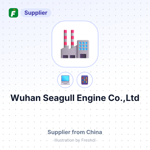 Wuhan Seagull Engine Co.,Ltd – summary card, no photo uploaded yet