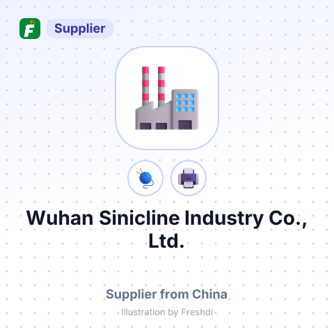 Wuhan Sinicline Industry Co., Ltd. – summary card, no photo uploaded yet