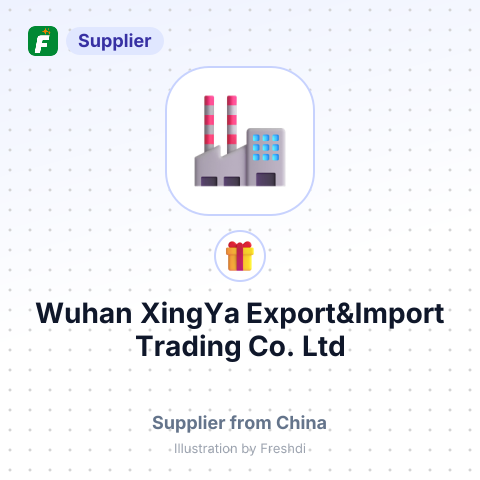 Wuhan XingYa Export&Import Trading Co.,Ltd – summary card, no photo uploaded yet