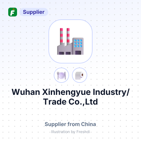 Wuhan Xinhengyue Industry/Trade Co.,Ltd – summary card, no photo uploaded yet
