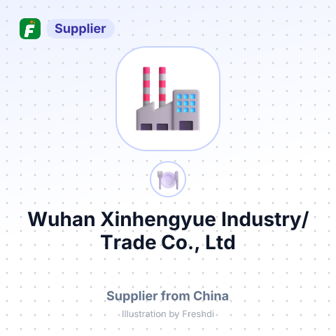 Wuhan Xinhengyue Industry/Trade Co., Ltd – summary card, no photo uploaded yet
