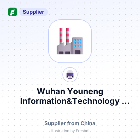 Wuhan Youneng Information&Technology CO.LTD. – summary card, no photo uploaded yet