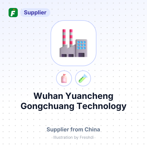 Wuhan Yuancheng Gongchuang Technology – summary card, no photo uploaded yet
