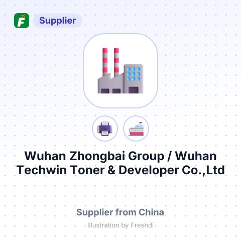Wuhan Zhongbai Group / Wuhan Techwin Toner & Developer Co.,Ltd – summary card, no photo uploaded yet