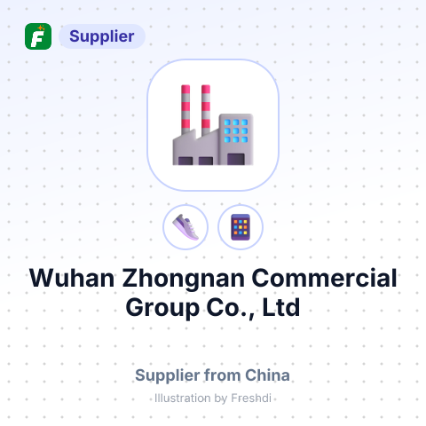 Wuhan Zhongnan Commercial Group Co., Ltd – summary card, no photo uploaded yet