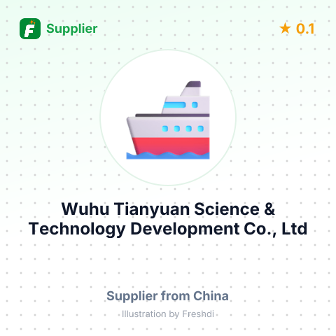 Wuhu Tianyuan Science & Technology Development Co., Ltd  – summary card, no photo uploaded yet
