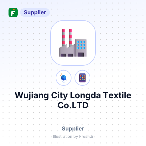 Wujiang City Longda Textile Co.LTD – summary card, no photo uploaded yet