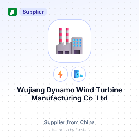 Wujiang Dynamo Wind Turbine Manufacturing Co.,Ltd – summary card, no photo uploaded yet