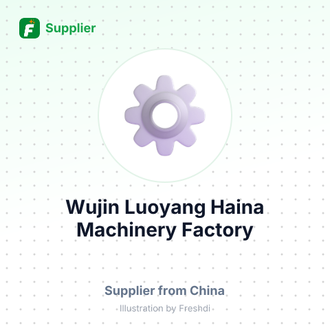 Wujin Luoyang Haina Machinery Factory – summary card, no photo uploaded yet