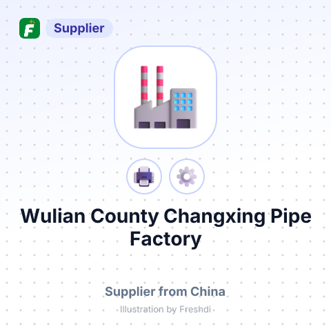 Wulian County Changxing Pipe Factory – summary card, no photo uploaded yet