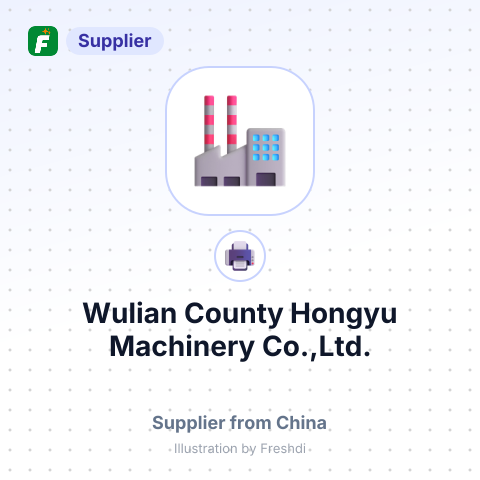 Wulian County Hongyu Machinery Co.,Ltd. – summary card, no photo uploaded yet